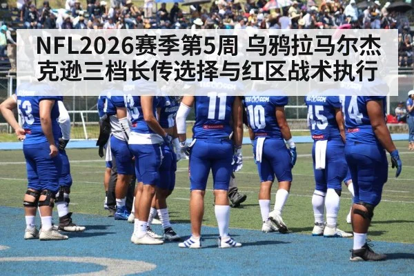 American football red zone offense huddle